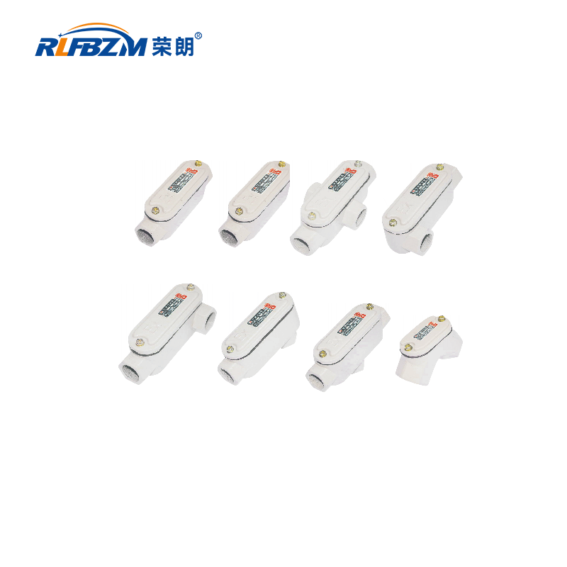 防爆电器及配件