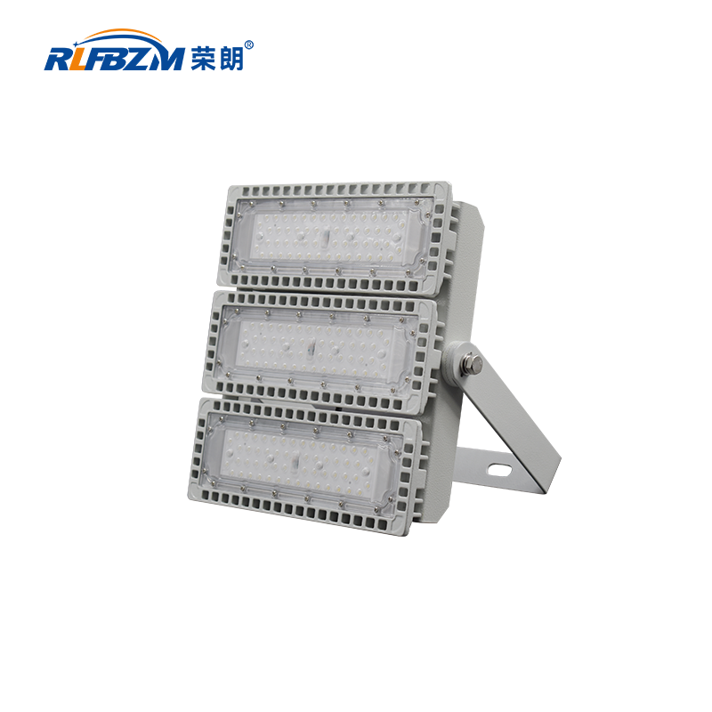 RLF239-A LED泛/投光灯固定式灯具