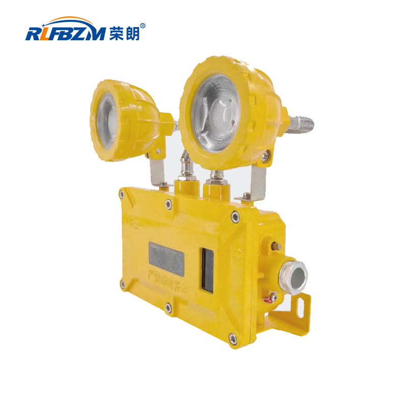 RLB52 LED防爆泛光灯消防双头应急照明灯