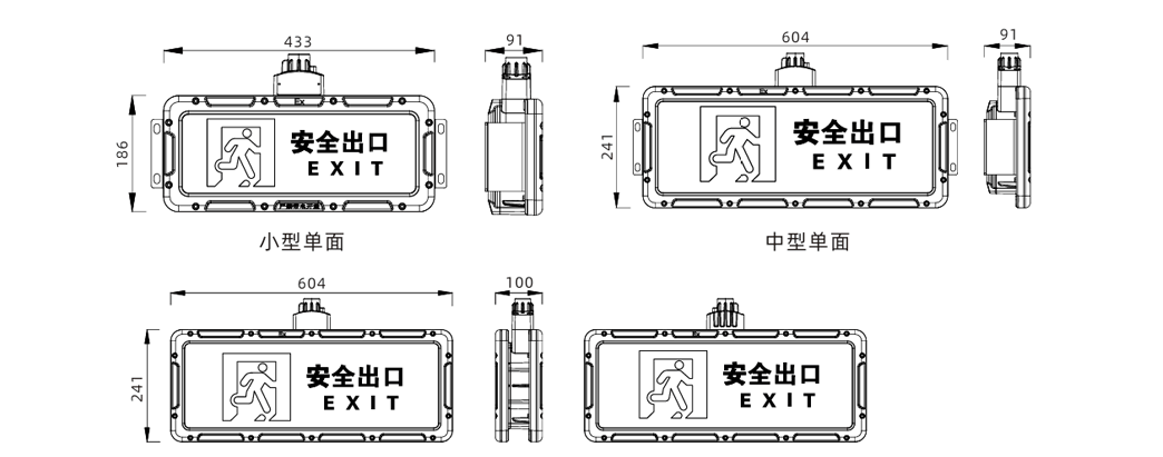 led防爆平光灯安装示意图