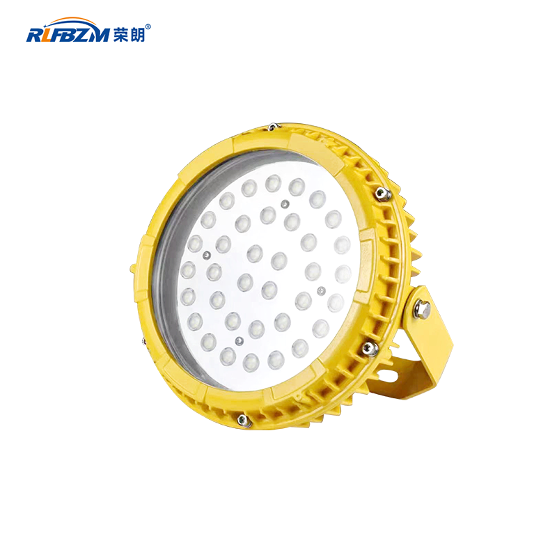 RLB157防爆平台灯