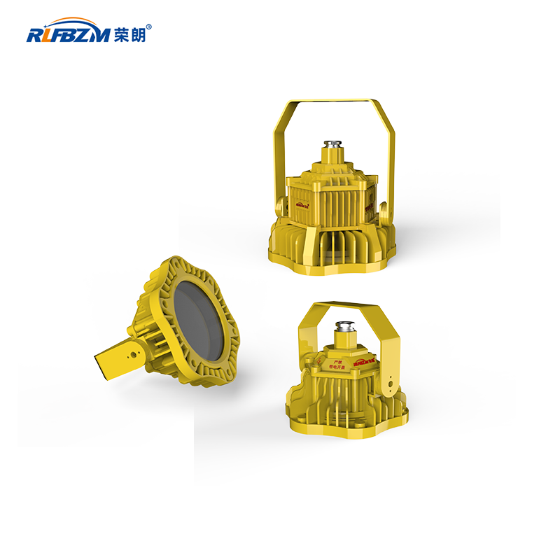 RLB159智能LED防爆泛光灯