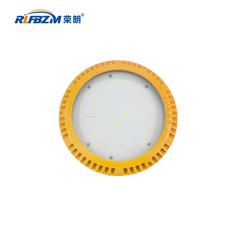 RLB95LED防爆吸顶灯