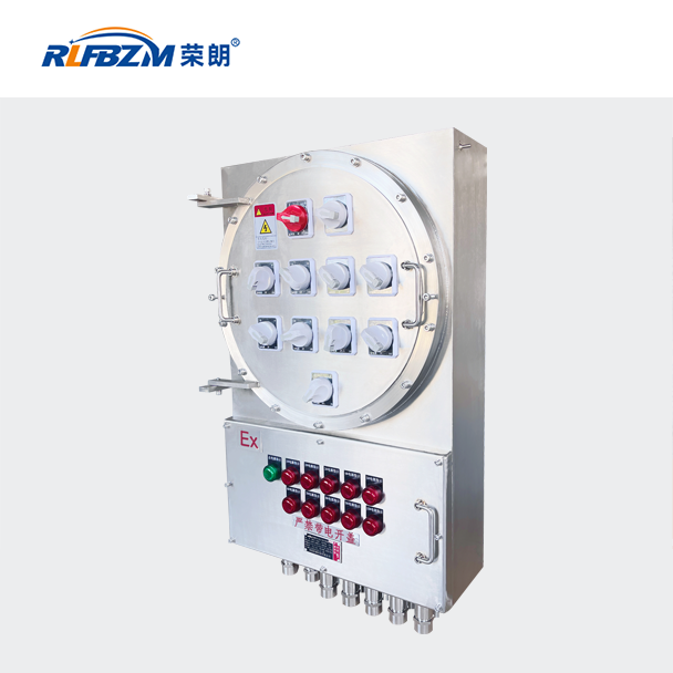 BX(DMX)防爆配电箱装置