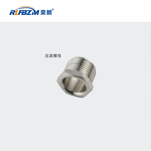 BX(DMX)防爆配电箱装置