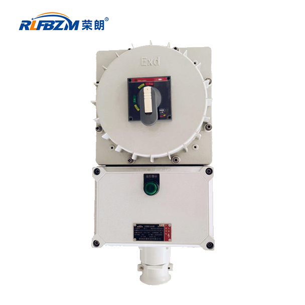 防爆阻断开关(阻断器)BDZ52