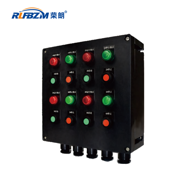 防爆防腐控制箱BXK8050