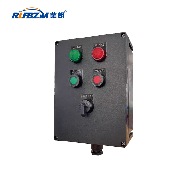 防爆防腐操作柱BZC8050