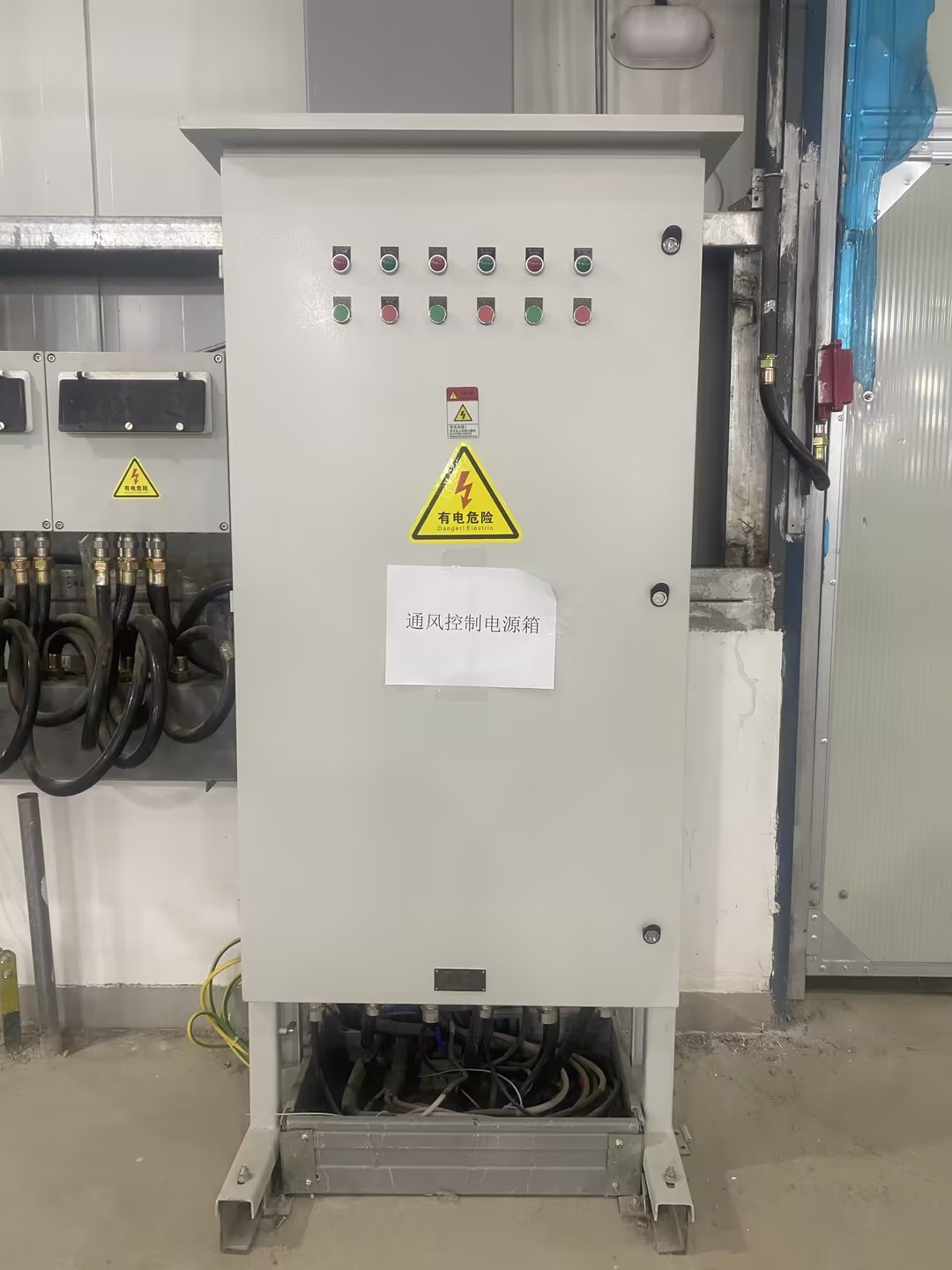 通风控制电源箱
