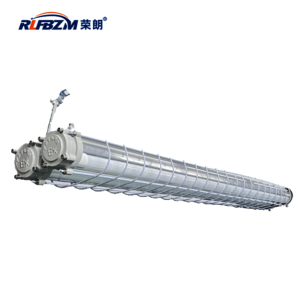 防爆荧光灯RLBY52