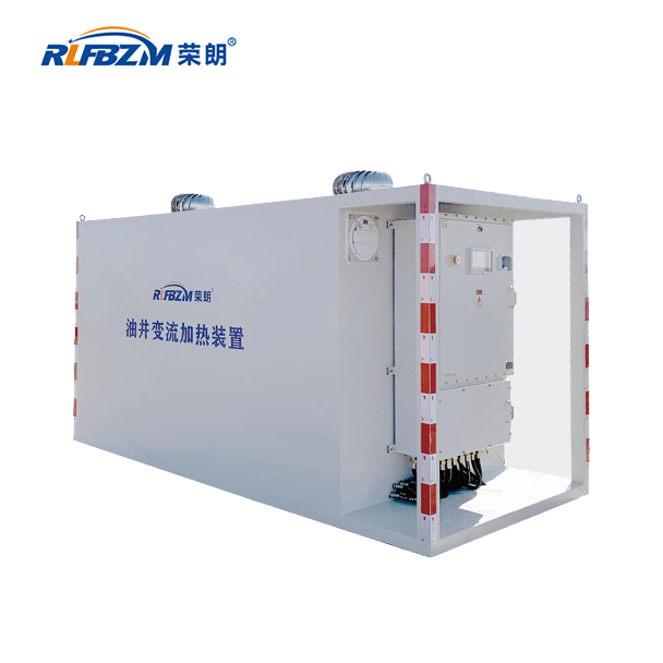 油井变流加热装置RL-JR