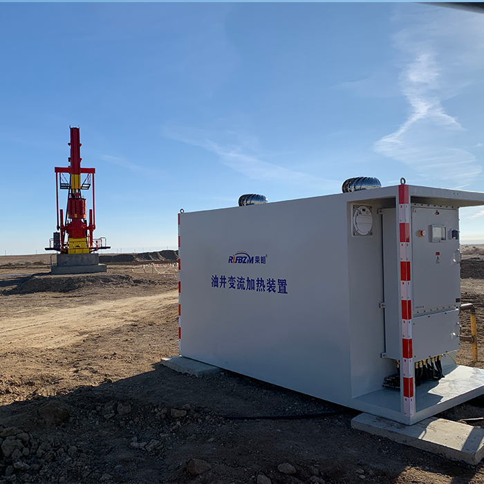 油井变流加热装置RL-JR