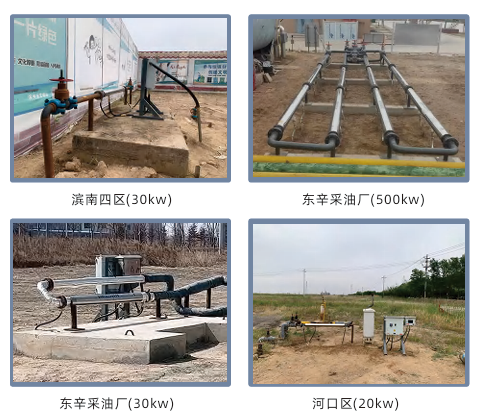 未标题-6.png