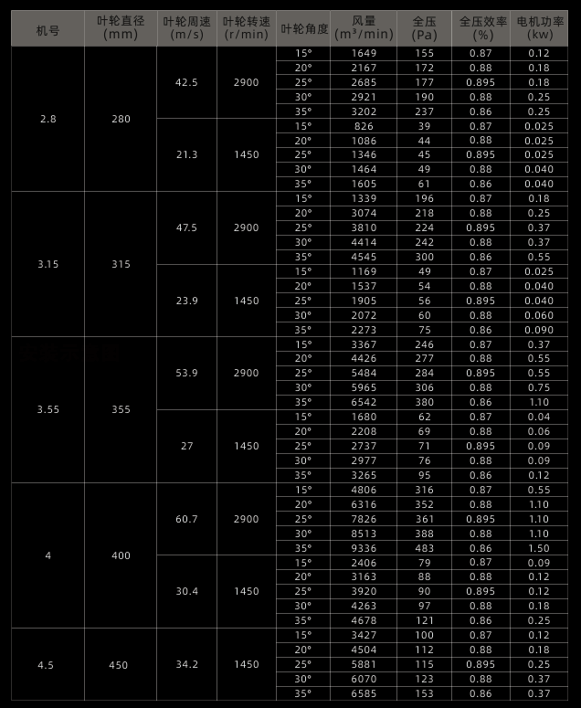 未标题-8.png
