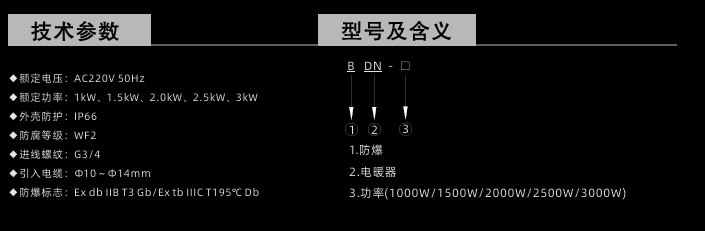 未标题-9.png