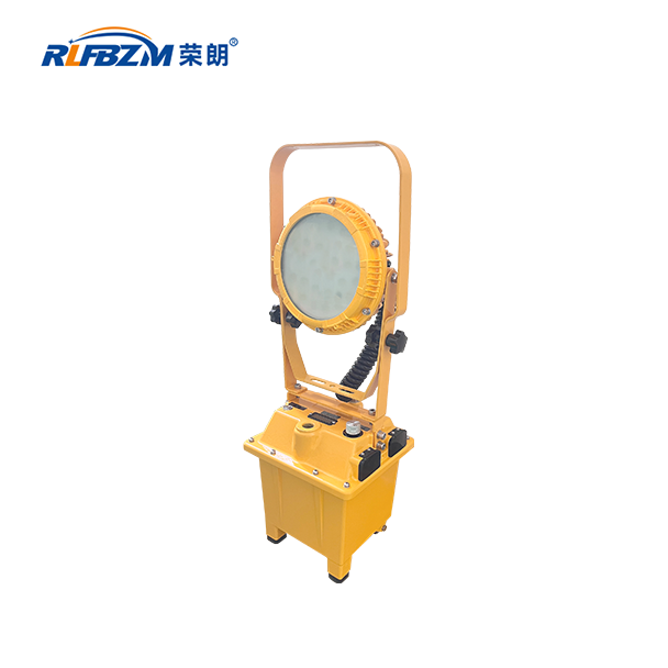 防爆泛光工作灯RLY6102