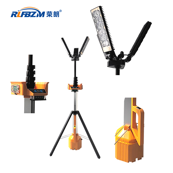 防爆全景移动照明系统FE6402