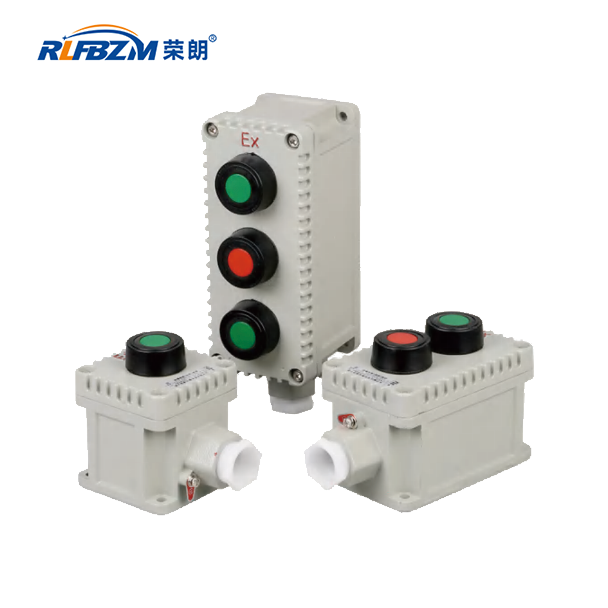 防爆手动控制报警按钮