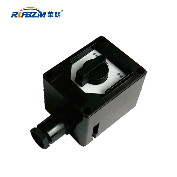 防爆转换开关HZ816