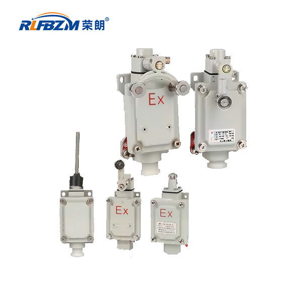 防爆行程开关BXL