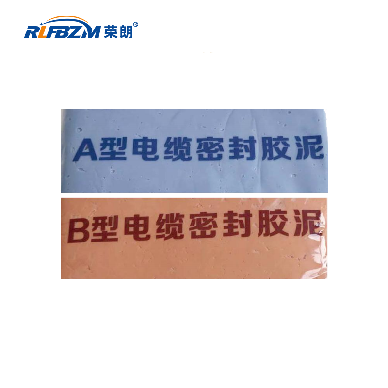 防爆密封胶泥BMF