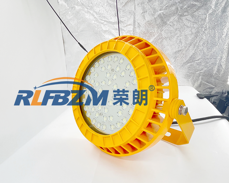 LED防爆平台灯RLB157