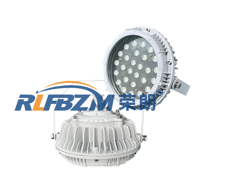 RLF157三防平台灯