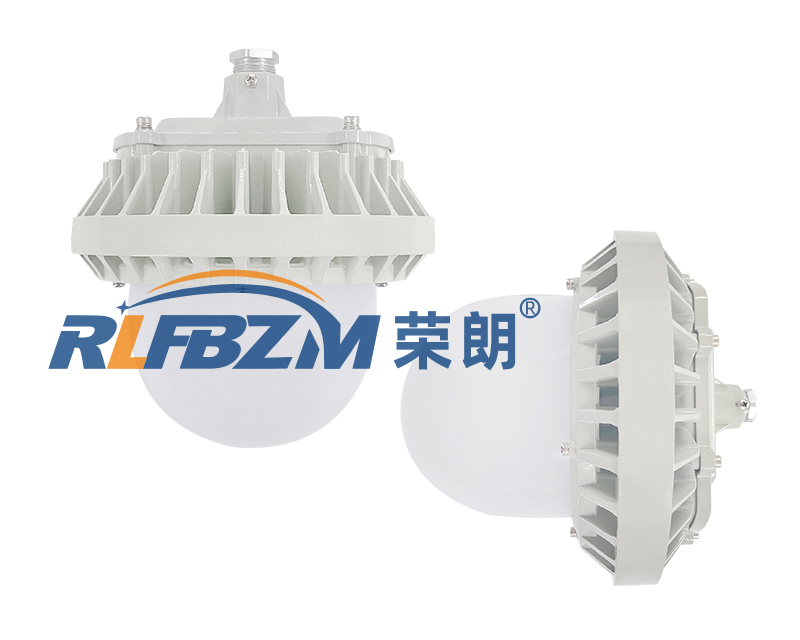RLF229三防平台灯