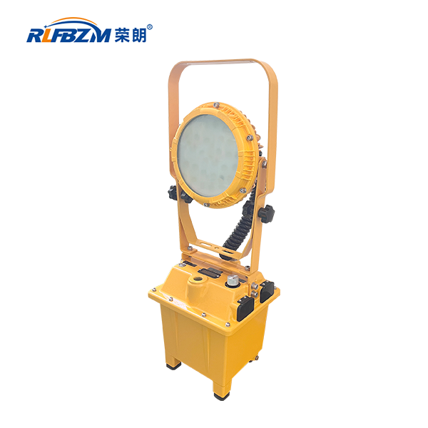 防爆泛光工作灯RLY6102