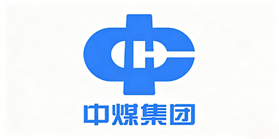 中煤集团